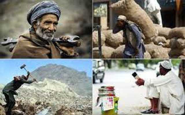 یومِ مزدور اور پاکستان میں مزدوروں کی حالت!!