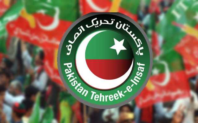 پاک بھارت کشیدگی ،پی ٹی آئی کا حکومتی بریفنگ میں شرکت نہ کرنے کا اعلان
