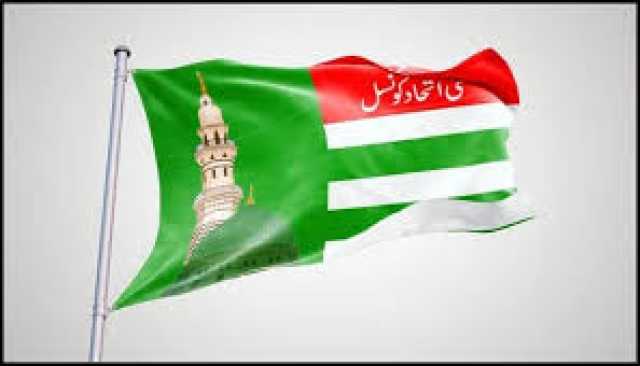 مخصوص نشستیں کیس ، سنی اتحاد کونسل کی تین متفرق درخواستیں دائر