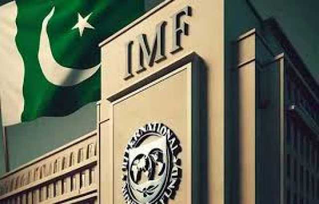 ترقیاتی منصوبوں پر اخراجات، صوبے وفاق پر انحصار ختم کر دیں،آئی ایم ایف