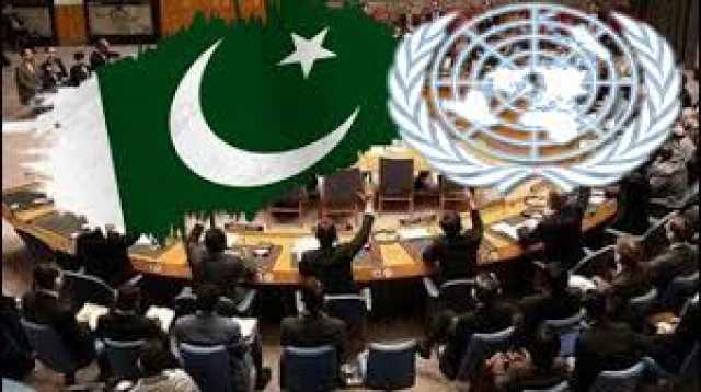 پاکستان کا اقوام متحدہ کی سلامتی کونسل کا باضابطہ اجلاس بلانے کا فیصلہ