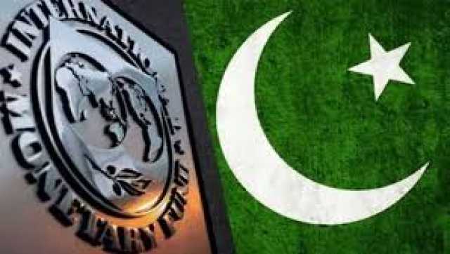 پاکستان کا سپر ٹیکس میں کمی کیلئے آئی ایم ایف سے رابطے کا فیصلہ
