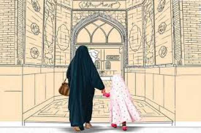 دین اسلام میں ماں کے حقوق اور اس کا تصور