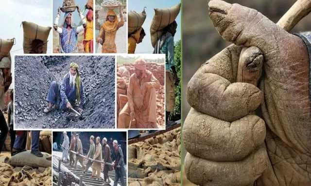 دنیا بھر میں عالمی یوم مزدور آج منایا جارہا ہے
