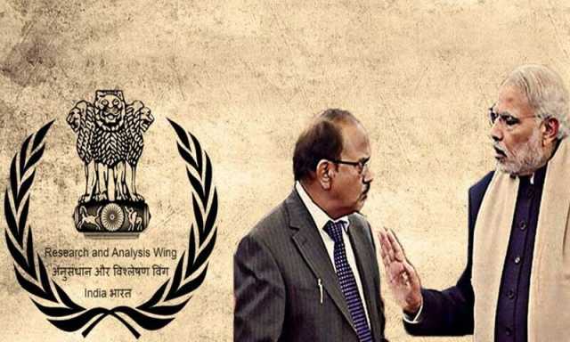 پہلگام فالس فلیگ آپریشن میں را ملوث نکلیں،خفیہ دستاویزات بے نقاب