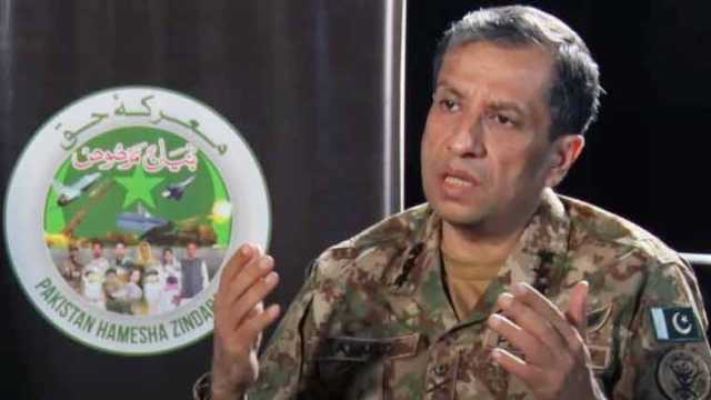 بھارت آگ سے کھیل رہا ہے،ہم جنگ کیلئے تیار ہیں(ترجمان پاک فوج)