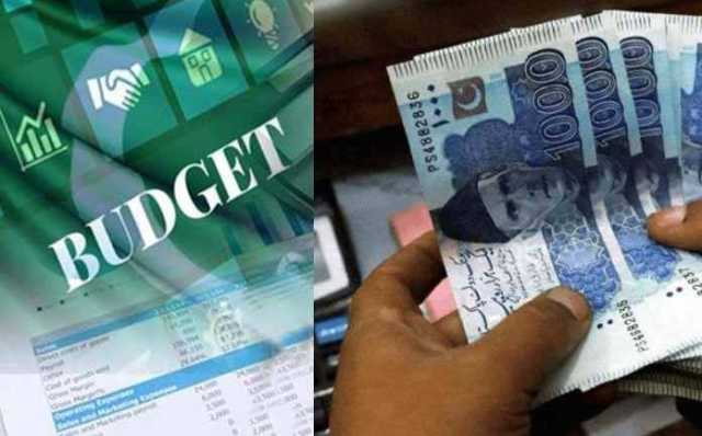 (بس ٹرمینل ) بجٹ دستاویزات سے 90 کروڑ روپے کی اسکیم غائب