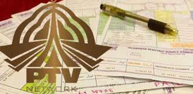 وزیراعظم کا بجلی بلوں میں ٹی وی لائسنس فیس ختم کرنے کا اعلان