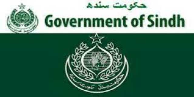سندھ حکومت کی سنگین مالی بے ضابطگیاں بے نقاب( آڈٹ رپورٹ منظر عام پر آ گئی )