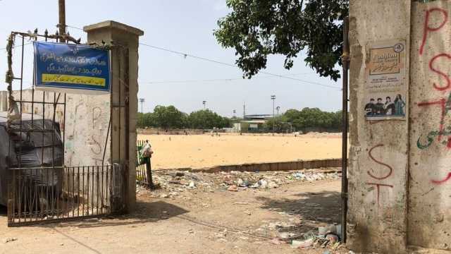 کراچی میں کھیل کے میدان حکومتی بے حسی کا شکار