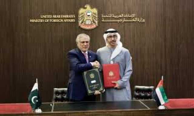 پاکستان اور متحدہ عرب امارات کے درمیان ویزا چھوٹ پر اتفاق