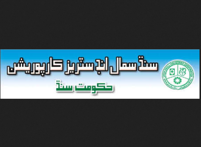 سندھ اسمال انڈسٹریز، تعمیراتی اخراجات کی جانچ کیے بغیر 52 کروڑ جاری