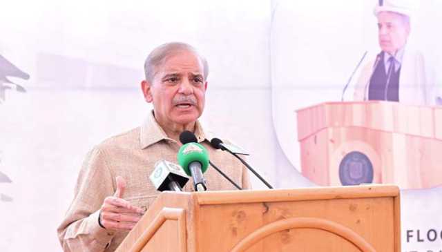 گلگت بلتستان ، انفراسٹرکچر کی بحالی کیلئے 4 ارب کے فنڈز کا اعلان
