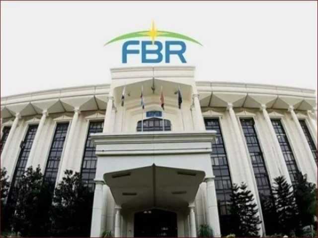 ایف بی آر نے ٹیکس فراڈ ،چوری کی تحقیقات کا دائرہ کار وسیع کردیا
