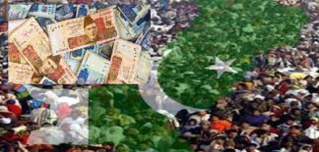 پاکستان میں ہر شہری 3 لاکھ 18 ہزار 252 روپے کا مقروض ہوگیا،ای پی بی ڈی کا انکشاف