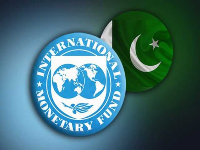 آئی ایم ایف بجلی کی قیمت میں کمی کیلئے رضامند،حکومت سے تجاویز طلب