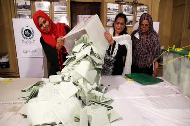 کراچی میں بلدیاتی ضمنی انتخابات کا میدان پیپلزپارٹی نے مار لیا