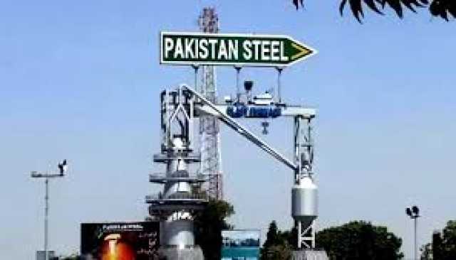 اسٹیل ملزمیں گاڑیوں کی فروخت، معاہدے کی خلاف ورزی