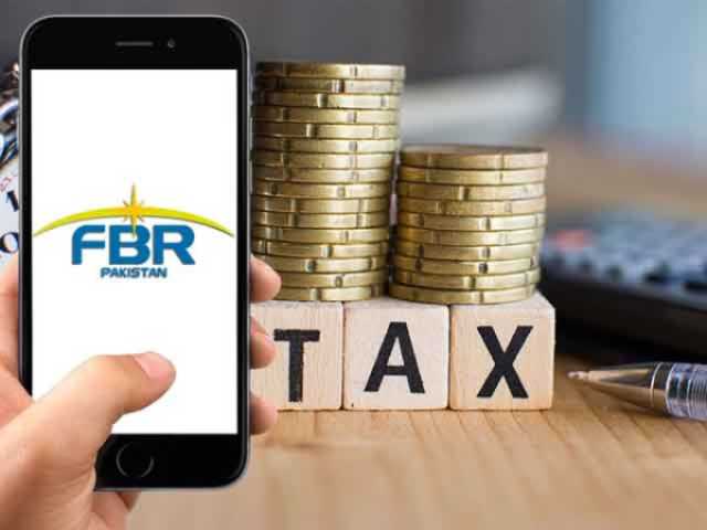 ٹیکس چوری میں ملوث کمپنیوں کیخلاف تحقیقات کا دائرہ وسیع