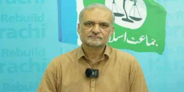 طالبان رجیم بھارت کے ہاتھوں میں کھیل رہے ہیں،حافظ نعیم