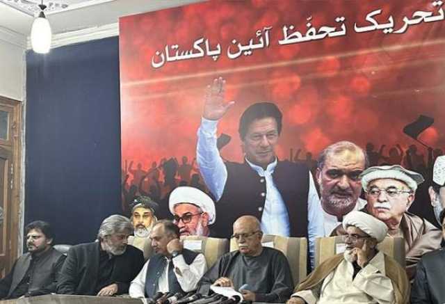 27 ویں ترمیم پاکستان کی بنیادوں پر حملہ ہے،اپوزیشن اتحاد کاتحریک کا اعلان