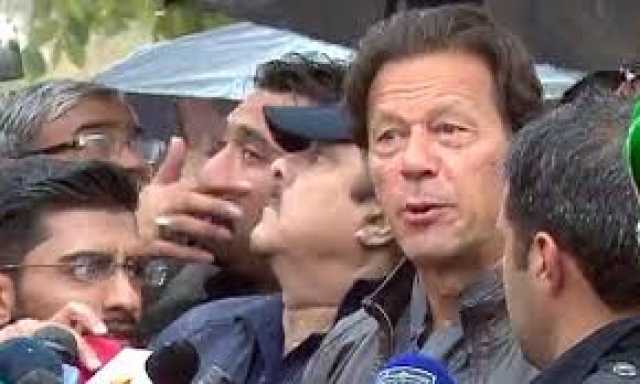 عمران خان کیخلاف مقدمات انسداد دہشتگردی عدالت منتقل