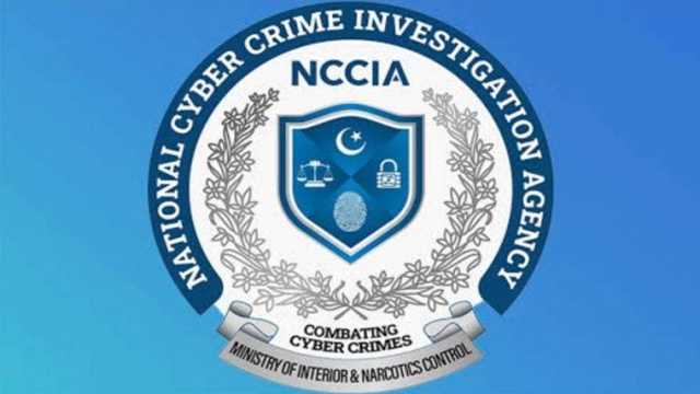 این سی سی آئی اے کرپشن اسکینڈل، ڈیڑھ کروڑ ماہانہ بھتا، 13 افسران گرفتار