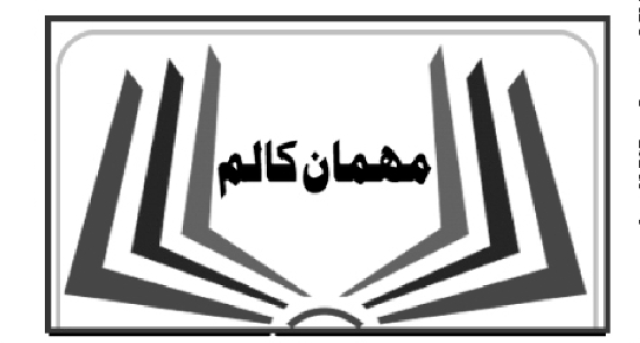 اور بات ختم ہو گئی!
