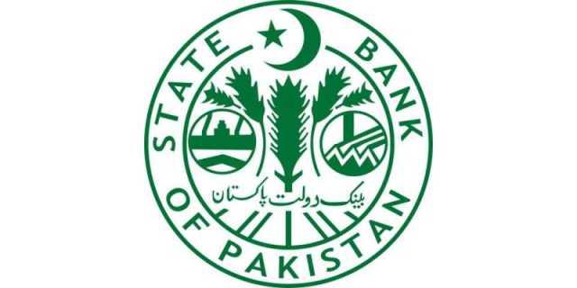 آپ کے اکاؤنٹس اور فنڈز محفوظ ہیں ۔ سٹیٹ بینک کی سوشل میڈیا پر چل رہی خبروں پر وضاحت
