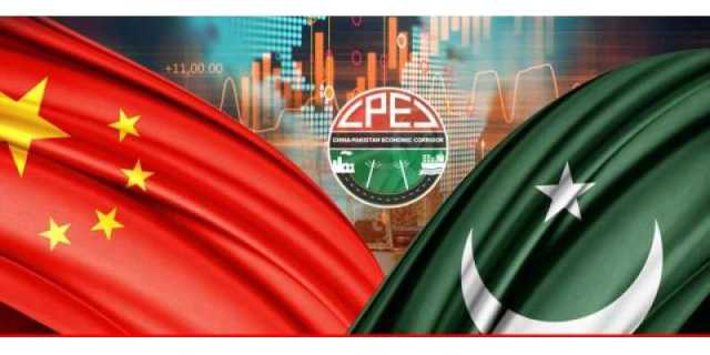سی پیک ٹوکی مکمل صلاحیت کا ادراک پاکستان کو ایک اہم تجارتی اور ٹرانزٹ مرکز میں تبدیل کر سکتا ہے. ویلتھ پاک