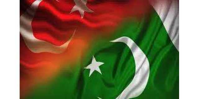 ترکیہ کی پاکستان کی خودمختاری کی خلاف ورزی کی مذمت