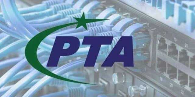 پی ٹی اے کا جعلی اور ٹیمپرڈ موبائل ڈیوائسز کے خلاف کریک ڈاؤن جاری