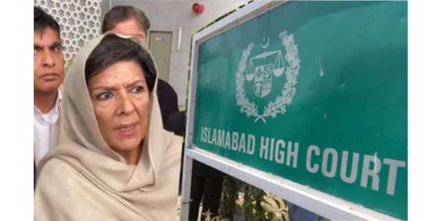 پنجاب پولیس نے لیٹر دیا کہ میں اشتہاری ہوں ڈی آئی جی کو بلوائیں مجھے گرفتار کریں، علیمہ خان کا جج سے مکالمہ
