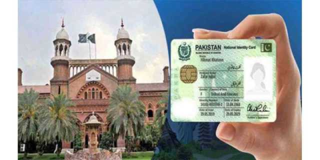 گھریلو ناچاقی پر شوہر نے بیوی کو مردہ قرار دیکر شناختی کارڈ منسوخ کروادیا