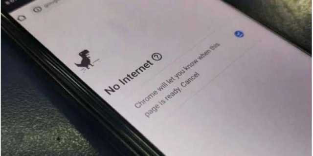 ملک میں انٹرنیٹ سروس میں 18 گھنٹے کیلئے شدید تعطل پیدا ہونے کا امکان