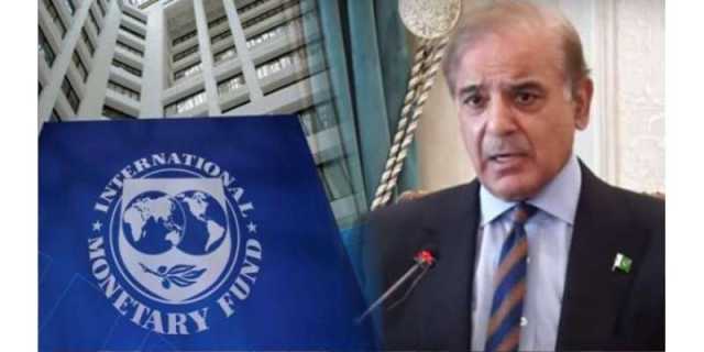 حکومت کا پاک بھارت جنگ اور حالیہ صورتحال پرآئی ایم ایف کو اعتماد میں لینے کا فیصلہ