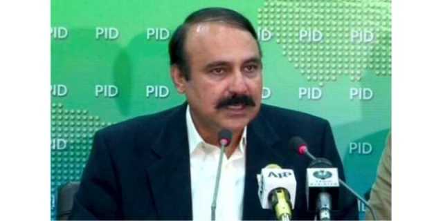 آبادی میں اضافہ کی شرح تشویشناک ہے، قوم کو مل کر اس اہم مسئلہ کے حوالہ سے اپنا کردار ادا کرنا چاہئے، ڈاکٹر طارق فضل چوہدری