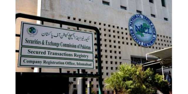 سیکیورٹیز اینڈ ایکسچینج کمیشن کا سیلف ریگولیٹری آرگنائزیشنز اقدام، مسابقتی مالیاتی ماحولیاتی نظام کی طرف قدم ہے.ویلتھ پاک