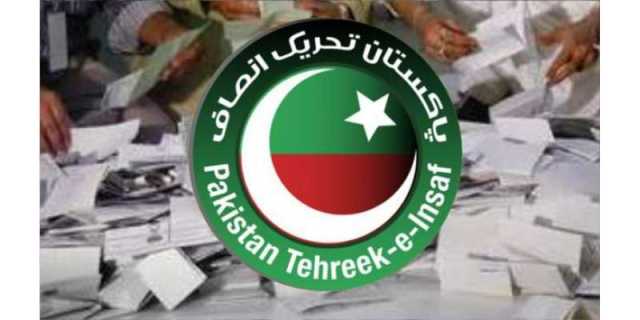 سیالکوٹ الیکشن، پی ٹی آئی کا ووٹ شیئر35 سے کم ہوکر29 فیصد ہوگیا، ووٹر ٹرن آﺅٹ45 فیصد رہا