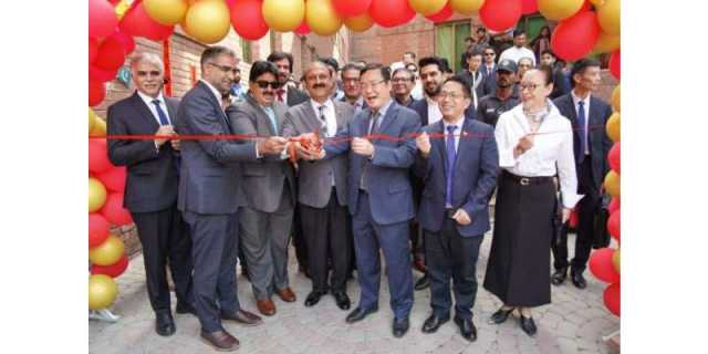 یونیورسٹی آف سنٹرل پنجاب میں چین کے قیامِ جمہوریہ کی 76ویں سالگرہ کی پروقار تقریب، 21 طلبہ میں اسکالرشپس تقسیم