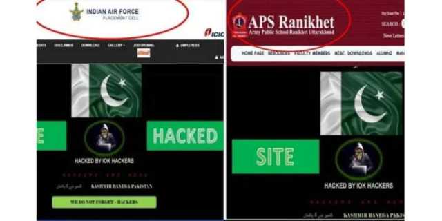 پاکستانی ہیکرز نے بھارتی فضائیہ اور فوج کی ویب سائٹس ہیک کر لیں