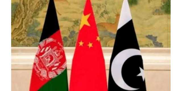 پاک چین ،افغانستان سہہ فریقی اجلاس، سی پیک کو افغانستان تک توسیع دینے پر اتفاق