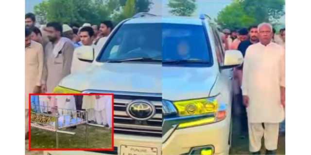 سوشل میڈیا پر لینڈ کروزر میں جنازہ پڑھنے کی ویڈیو وائرل