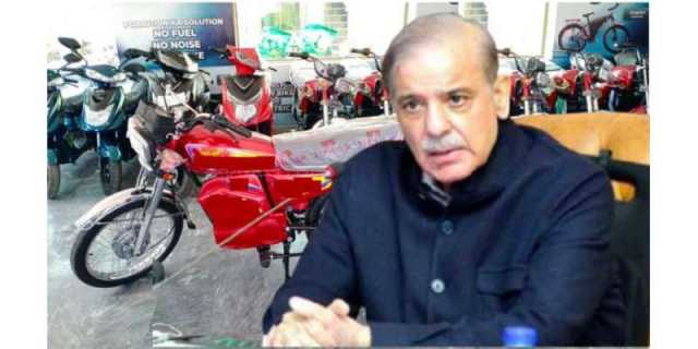 حکومت کا الیکٹرک بائیکٹس آسان اقساط پر فراہم کرنے کا فیصلہ ، وزیراعظم 14 اگست کو سکیم لانچ کریں گے