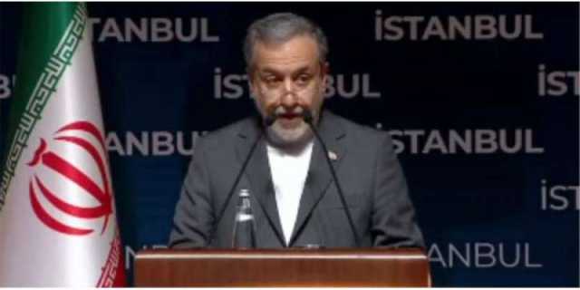 امریکہ صرف طاقت کی زبان سمجھتا ہے، جواب کا حق محفوظ رکھتے ہیں اور جواب دیں گے، ایرانی وزیرخارجہ