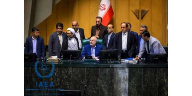 ایران کی نگہبان شوریٰ نے عالمی جوہری توانائی ایجنسی سے تعاون معطل کرنے کی منظوری دے دی