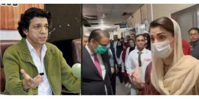 مریم نواز نے میو ہسپتال کے جس ایم ایس کو نکالا وہ 3 ہفتے پہلے استعفیٰ دے چکا تھا