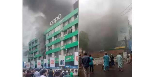 لاہور، حفیظ سینٹر میں آتشزدگی