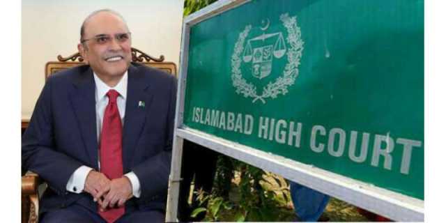 صدر مملکت نے اسلام آباد ہائیکورٹ کے ججز کی سنیارٹی طے کردی