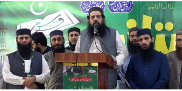قرآن و سنہ موومنٹ کے زیر اہتمام استحکامِ پاکستان سیمینار